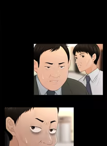 Page 596 of 秘书的潜规则 | 秘書的潛規則 1-65 - preview thumbnail