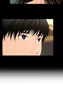 Page 638 of 秘书的潜规则 | 秘書的潛規則 1-65 - preview thumbnail