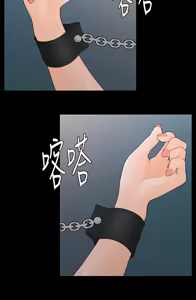 Page 642 of 秘书的潜规则 | 秘書的潛規則 1-65 - preview thumbnail
