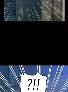 Page 661 of 秘书的潜规则 | 秘書的潛規則 1-65 - preview thumbnail