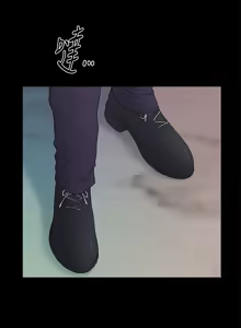 Page 688 of 秘书的潜规则 | 秘書的潛規則 1-65 - preview thumbnail