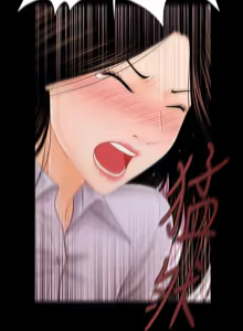 Page 730 of 秘书的潜规则 | 秘書的潛規則 1-65 - preview thumbnail