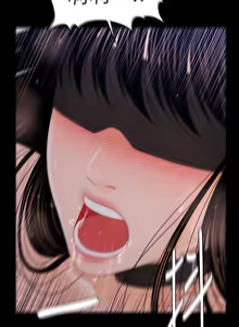 Page 738 of 秘书的潜规则 | 秘書的潛規則 1-65 - preview thumbnail