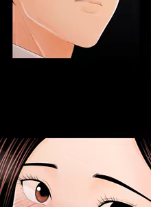 Page 742 of 秘书的潜规则 | 秘書的潛規則 1-65 - preview thumbnail