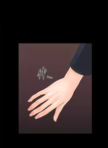Page 811 of 秘书的潜规则 | 秘書的潛規則 1-65 - preview thumbnail