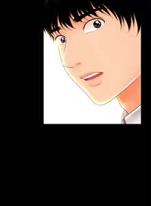 Page 842 of 秘书的潜规则 | 秘書的潛規則 1-65 - preview thumbnail