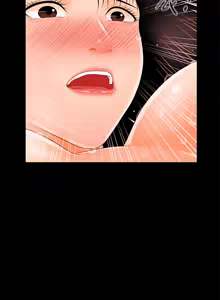 Page 958 of 秘书的潜规则 | 秘書的潛規則 1-65 - preview thumbnail