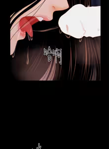 Page 990 of 秘书的潜规则 | 秘書的潛規則 1-65 - preview thumbnail