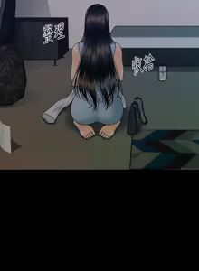 Page 1005 of 秘书的潜规则 | 秘書的潛規則 66-98 - preview thumbnail
