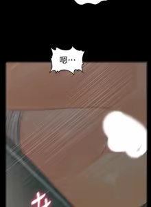 Page 110 of 秘书的潜规则 | 秘書的潛規則 66-98 - preview thumbnail