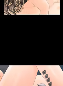 Page 143 of 秘书的潜规则 | 秘書的潛規則 66-98 - preview thumbnail