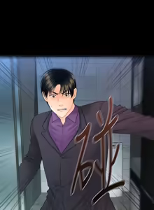 Page 190 of 秘书的潜规则 | 秘書的潛規則 66-98 - preview thumbnail