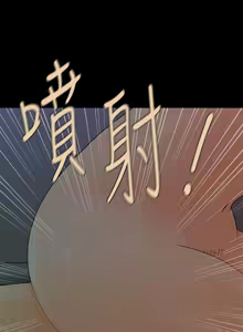 Page 223 of 秘书的潜规则 | 秘書的潛規則 66-98 - preview thumbnail
