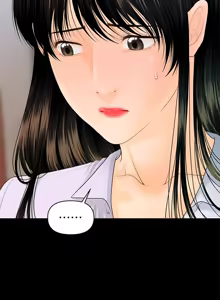 Page 383 of 秘书的潜规则 | 秘書的潛規則 66-98 - preview thumbnail