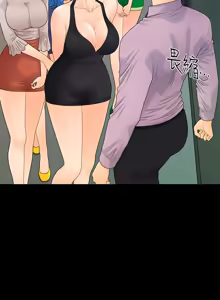 Page 40 of 秘书的潜规则 | 秘書的潛規則 66-98 - preview thumbnail