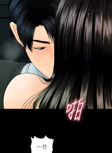 Page 486 of 秘书的潜规则 | 秘書的潛規則 66-98 - preview thumbnail