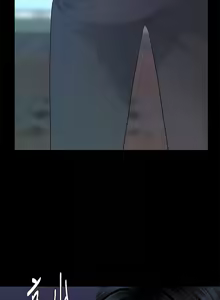 Page 544 of 秘书的潜规则 | 秘書的潛規則 66-98 - preview thumbnail