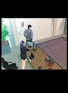 Page 548 of 秘书的潜规则 | 秘書的潛規則 66-98 - preview thumbnail