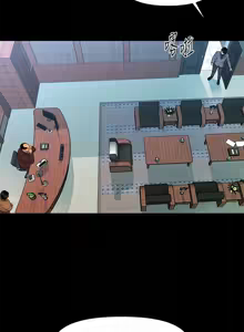 Page 550 of 秘书的潜规则 | 秘書的潛規則 66-98 - preview thumbnail
