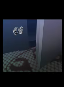 Page 570 of 秘书的潜规则 | 秘書的潛規則 66-98 - preview thumbnail