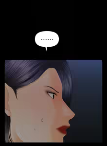 Page 571 of 秘书的潜规则 | 秘書的潛規則 66-98 - preview thumbnail