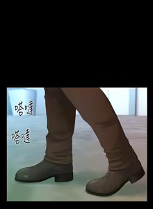 Page 633 of 秘书的潜规则 | 秘書的潛規則 66-98 - preview thumbnail