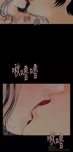 Page 655 of 秘书的潜规则 | 秘書的潛規則 66-98 - preview thumbnail