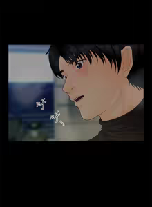 Page 664 of 秘书的潜规则 | 秘書的潛規則 66-98 - preview thumbnail