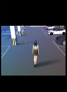 Page 766 of 秘书的潜规则 | 秘書的潛規則 66-98 - preview thumbnail