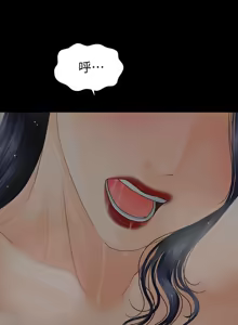 Page 799 of 秘书的潜规则 | 秘書的潛規則 66-98 - preview thumbnail