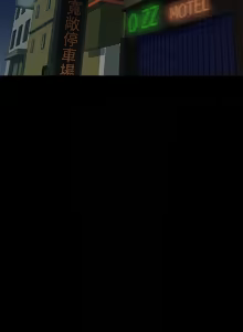 Page 815 of 秘书的潜规则 | 秘書的潛規則 66-98 - preview thumbnail