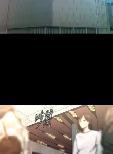 Page 819 of 秘书的潜规则 | 秘書的潛規則 66-98 - preview thumbnail
