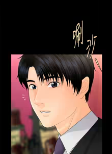 Page 820 of 秘书的潜规则 | 秘書的潛規則 66-98 - preview thumbnail
