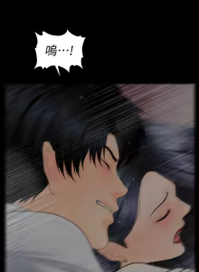 Page 837 of 秘书的潜规则 | 秘書的潛規則 66-98 - preview thumbnail