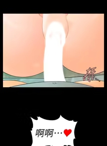 Page 851 of 秘书的潜规则 | 秘書的潛規則 66-98 - preview thumbnail