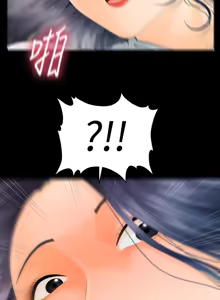 Page 854 of 秘书的潜规则 | 秘書的潛規則 66-98 - preview thumbnail