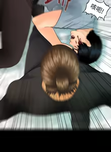 Page 858 of 秘书的潜规则 | 秘書的潛規則 66-98 - preview thumbnail