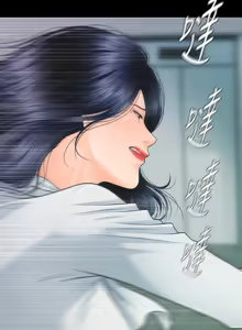 Page 868 of 秘书的潜规则 | 秘書的潛規則 66-98 - preview thumbnail