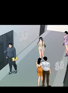 Page 869 of 秘书的潜规则 | 秘書的潛規則 66-98 - preview thumbnail