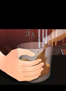 Page 901 of 秘书的潜规则 | 秘書的潛規則 66-98 - preview thumbnail