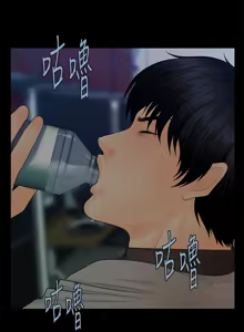 Page 925 of 秘书的潜规则 | 秘書的潛規則 66-98 - preview thumbnail