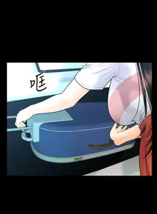 Page 12 of 秘书的潜规则 | 秘書的潛規則 99-100 END - preview thumbnail