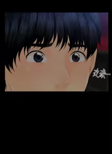 Page 6 of 秘书的潜规则 | 秘書的潛規則 99-100 END - preview thumbnail