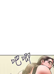 Page 1013 of 计划出轨 | 計劃出軌 1-48 END - preview thumbnail