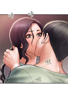 Page 118 of 计划出轨 | 計劃出軌 1-48 END - preview thumbnail