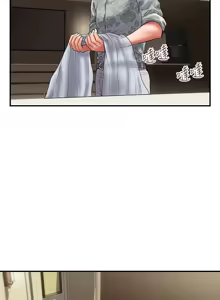 Page 1372 of 计划出轨 | 計劃出軌 1-48 END - preview thumbnail