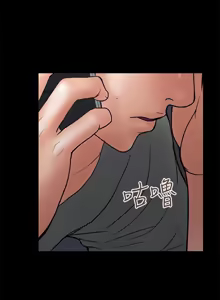 Page 143 of 计划出轨 | 計劃出軌 1-48 END - preview thumbnail