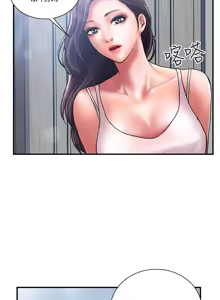 Page 149 of 计划出轨 | 計劃出軌 1-48 END - preview thumbnail