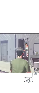 Page 159 of 计划出轨 | 計劃出軌 1-48 END - preview thumbnail