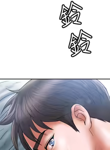 Page 166 of 计划出轨 | 計劃出軌 1-48 END - preview thumbnail